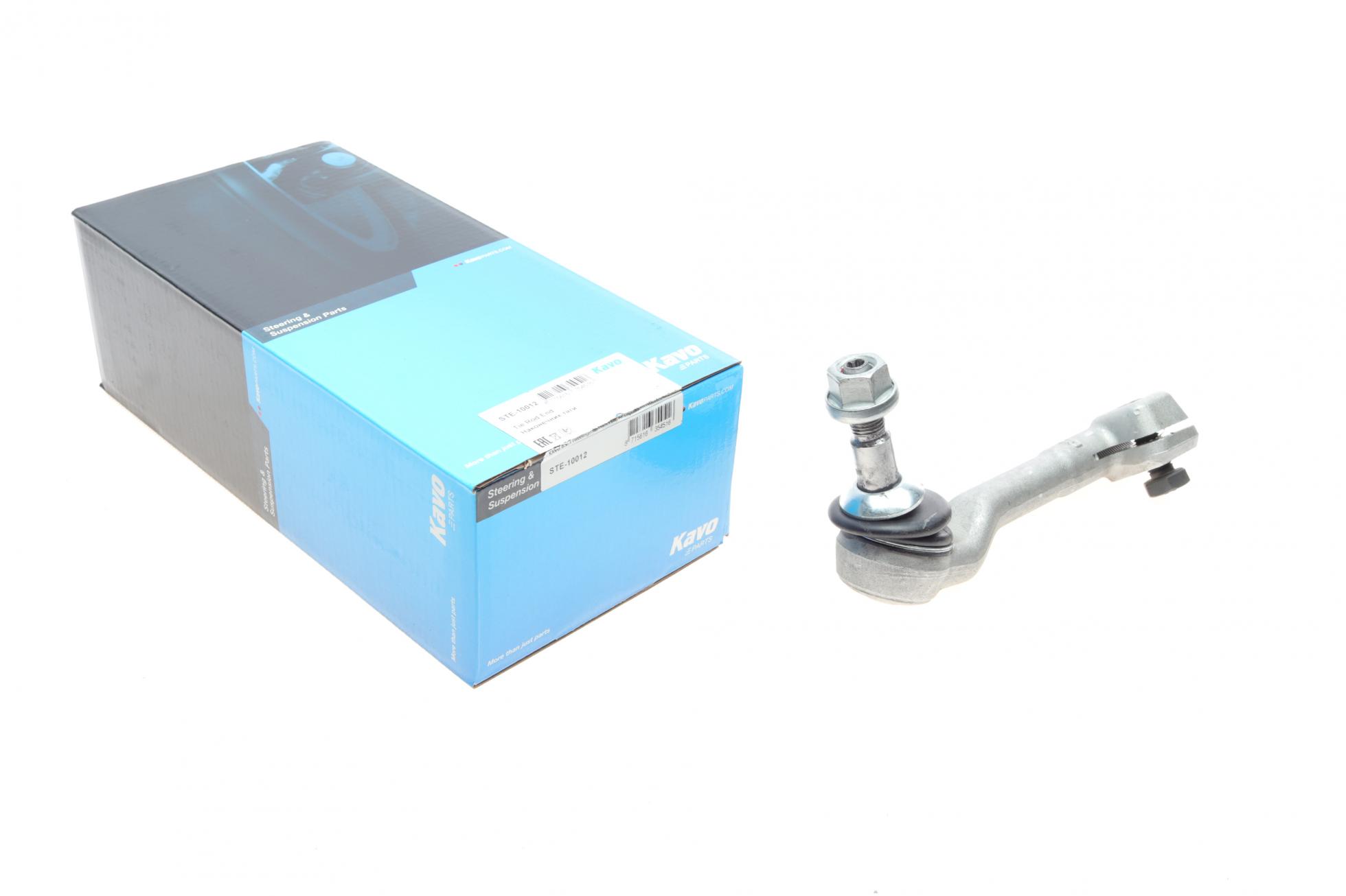 STE10012 KAVO PARTS